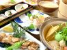 火の音水の音 新大阪店のおすすめポイント2