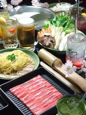 鍋ぞう 新宿西口店 のおすすめ料理1