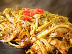 ほんまもん亭のおすすめ料理1