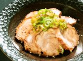 とりまる 納屋橋店のおすすめ料理2