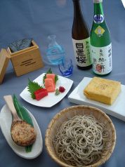小松庵 タカシマヤタイムズスクエアの写真