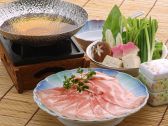 九條 鹿児島観光ホテルのおすすめ料理3