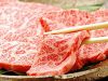 福牛の写真