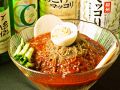 料理メニュー写真&nbsp;ビビン冷麺