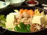 ソウル 綾瀬 焼肉のおすすめポイント3
