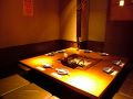 白木屋 大和駅前店の雰囲気1