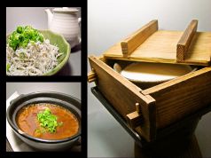 料理メニュー写真&nbsp;シラスおろしポン酢/当店オリジナルの肉みそ