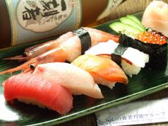 料理メニュー写真&nbsp;お手頃寿司盛り(6貫)