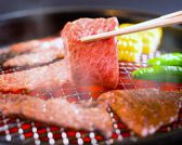 まんぷくバイキング 牛太郎