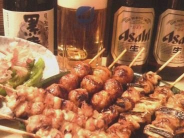 八剣伝 仙台泉中央店のおすすめ料理1