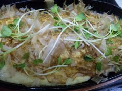 料理メニュー写真 山芋鉄板焼/山芋チーズ鉄板焼