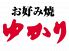 ゆかり AKIBA＿ICHI店 秋葉原UDX3Fのロゴ