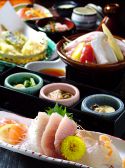 美味満彩 蔵の介 くらのすけのおすすめ料理2