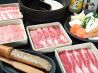 温野菜 金山駅前店のおすすめポイント1