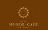 モンド MONDE カフェ ルミネ新宿店のロゴ