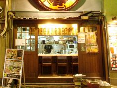 青春 名駅店の雰囲気3