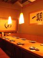 やるき茶屋 品川東口店の雰囲気1