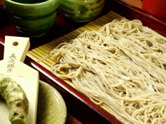 土風炉 とふろ 藤沢店のおすすめ料理1