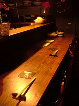 炭の厨房 うばめがしの雰囲気1
