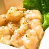 藤沢 ともちゃんほるもんのおすすめ料理2