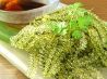 しびらんか 麻布十番のおすすめポイント1