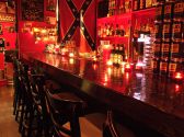 BAR RUMBLE