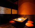 京庭 牛菜屋 ギューヤン GYU-YANの雰囲気1