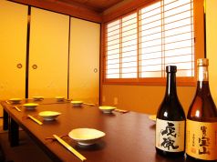 先斗町 あじ屋の雰囲気1