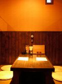 わしん 居酒屋の雰囲気2