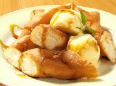 つぼ八 北千住店のおすすめ料理3