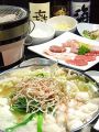 ウキン UKINのおすすめ料理1