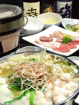 ウキン UKINのおすすめ料理1