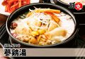 料理メニュー写真&nbsp;参鶏湯