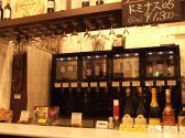 銀座フェリーチェの雰囲気3