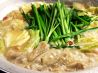 のみくい豚道楽 ヨドバシ梅田店のおすすめポイント1
