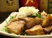らでん 恵比寿南のおすすめ料理2