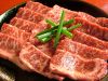 焼肉屋さかい 金沢東大通り店の写真