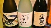 ミュー Mieuxのおすすめ料理3