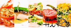 リストランテ ヒロ ハカタ RISTORANTE HiRo HAKATAの写真