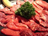 サエスタイル Sae Style 焼肉 ダイニングのおすすめ料理2