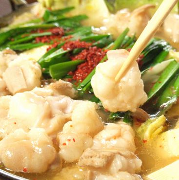 宮崎地鶏 鹿児島黒豚 九州料理 やどんげ 新宿店のおすすめ料理1