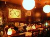 団欒酒坊 哉のおすすめポイント3