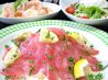 食彩家 カツ KATSUのおすすめポイント3