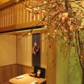 はなの舞 渋谷道玄坂Gスクエアー店の雰囲気1