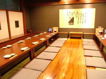 北海道 関内店の雰囲気メイン