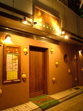 辛辛 カラカラ 千葉中央店の雰囲気1