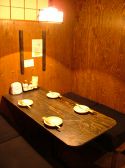 山ぜみの家の雰囲気サブ1