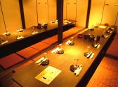 博多の桜みち 京都店の雰囲気3