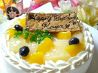 トレビアン プレナ幕張店のおすすめポイント1