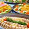 料理メニュー写真 オードブルもお任せ下さい!